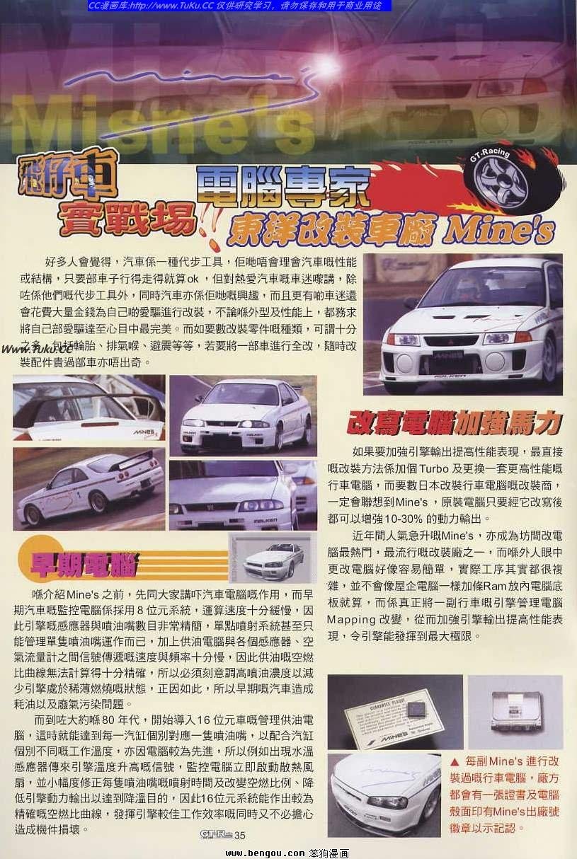 第15卷