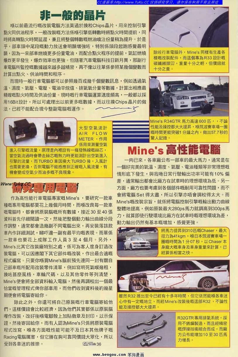 第15卷
