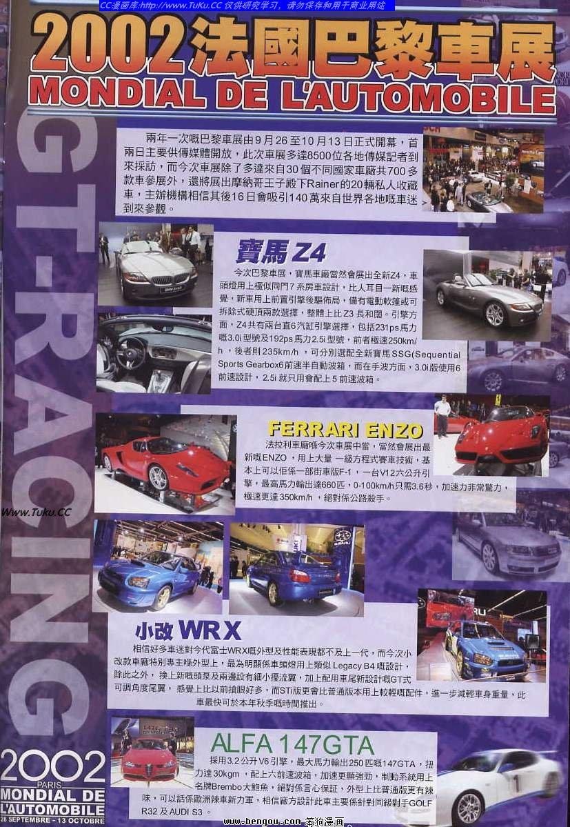 第19卷