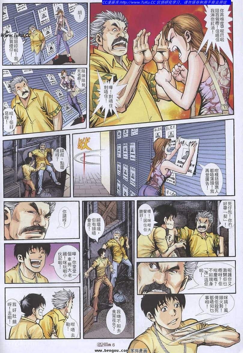 第19卷