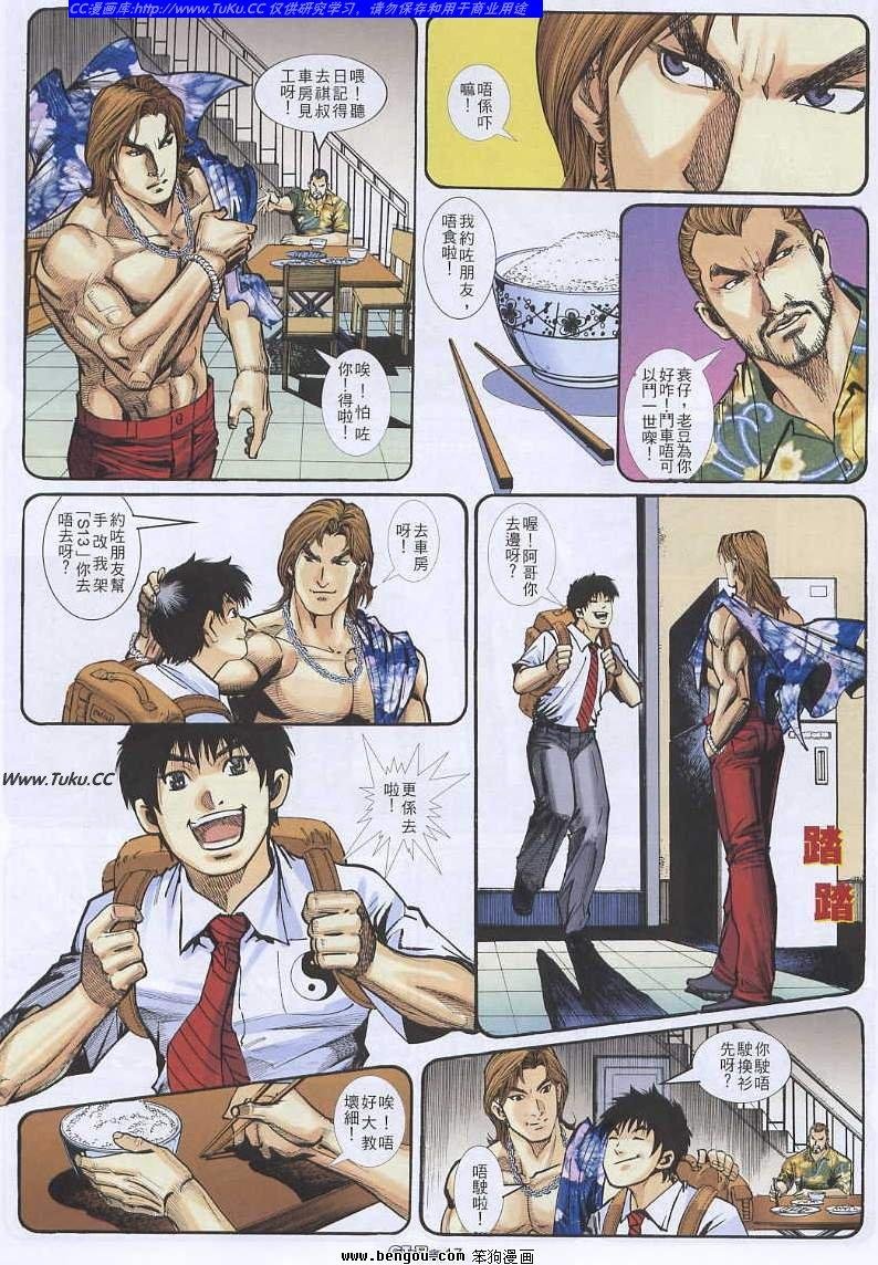第19卷