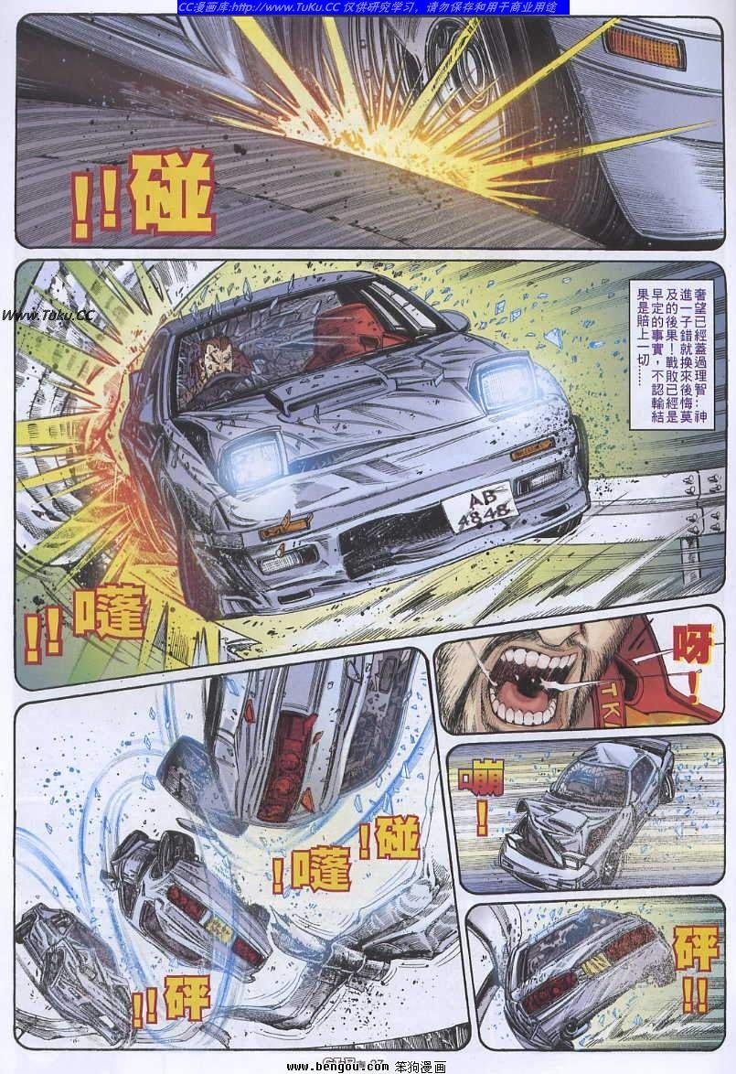 第19卷