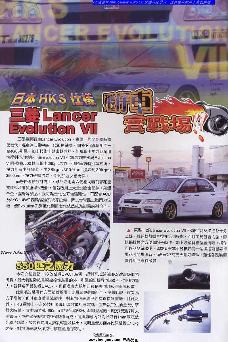 第19卷