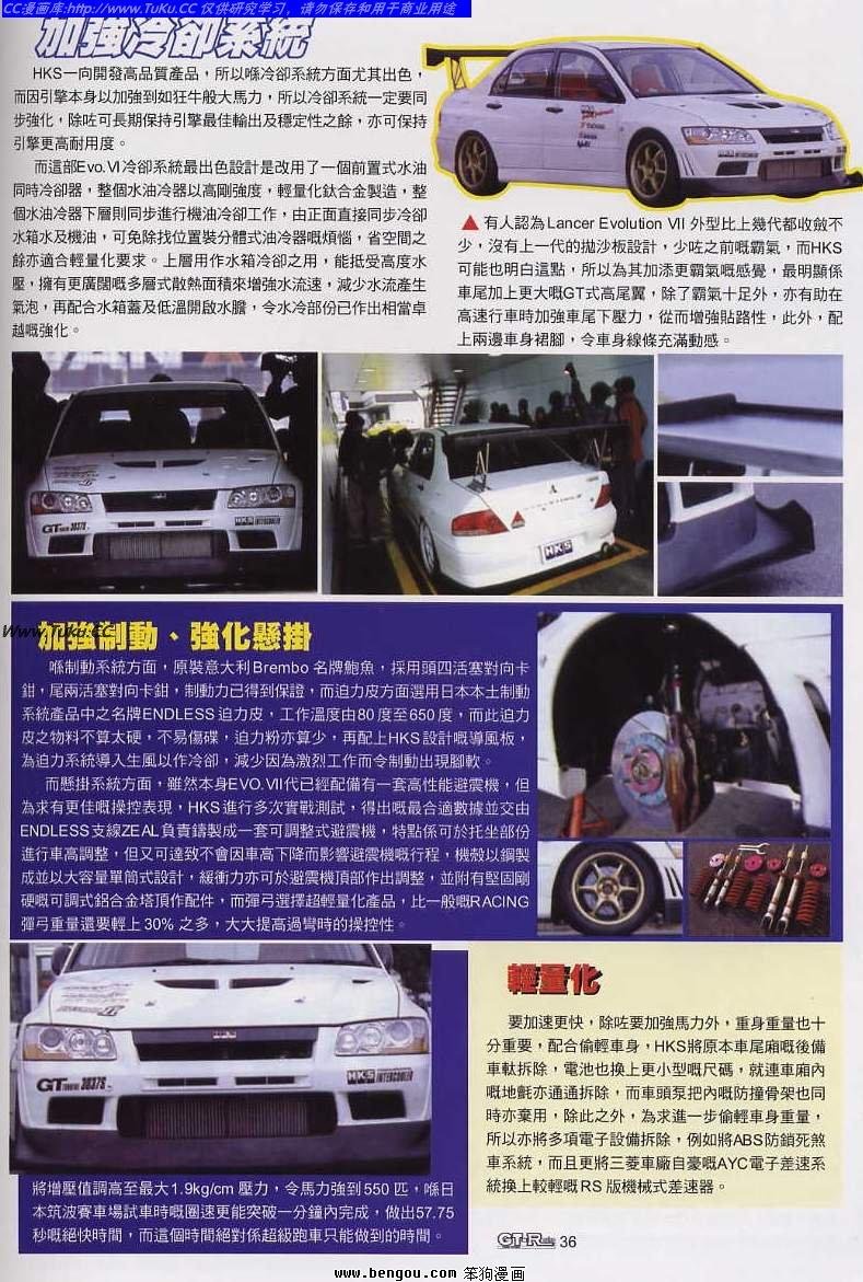 第19卷