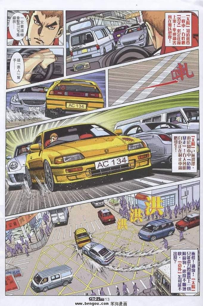 第2卷
