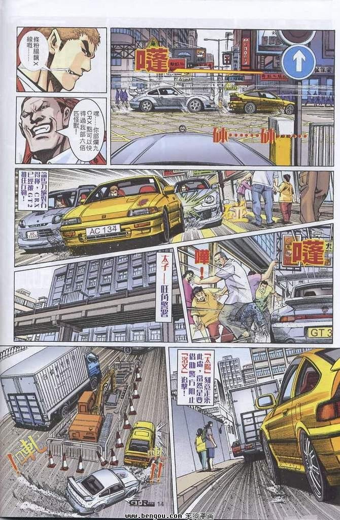 第2卷