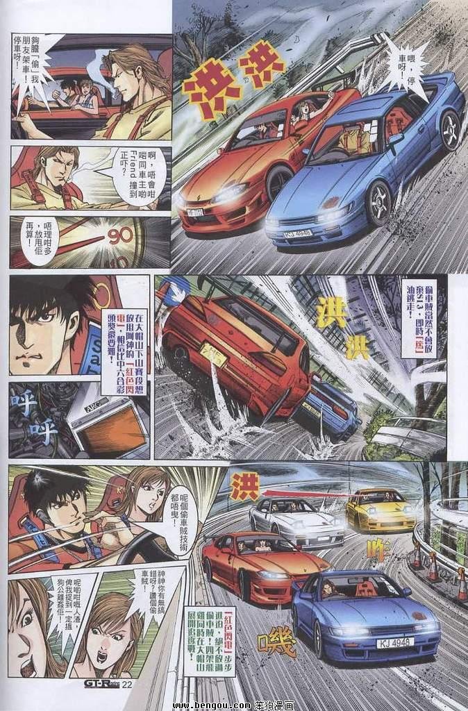 第2卷