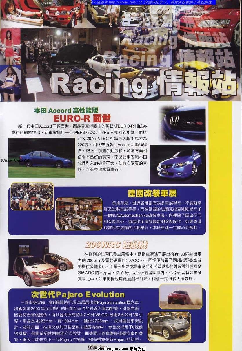 第20卷