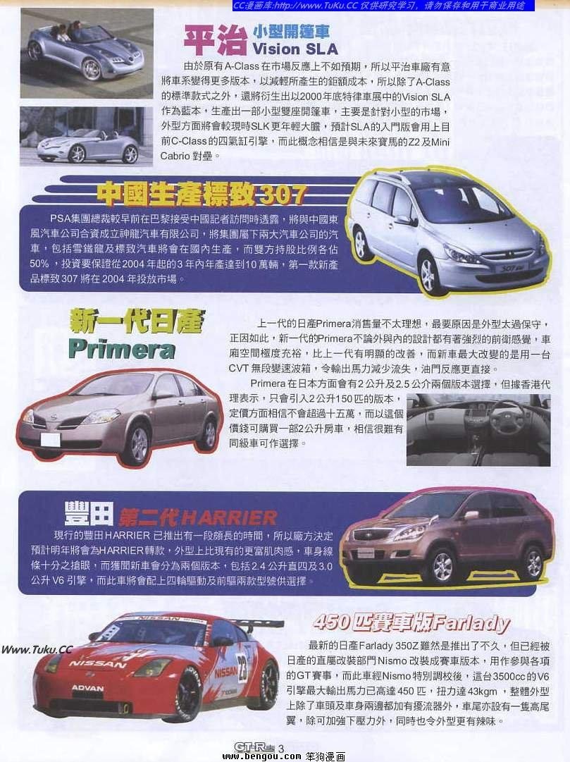第20卷