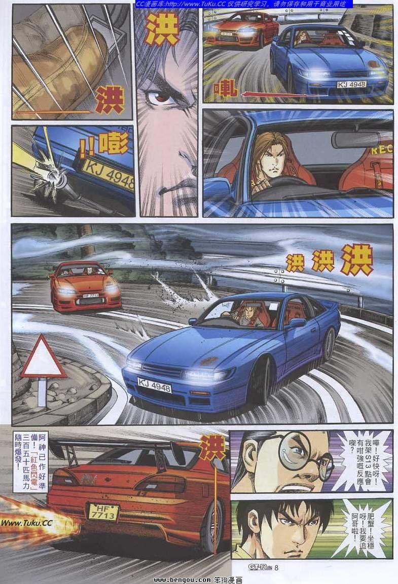 第20卷