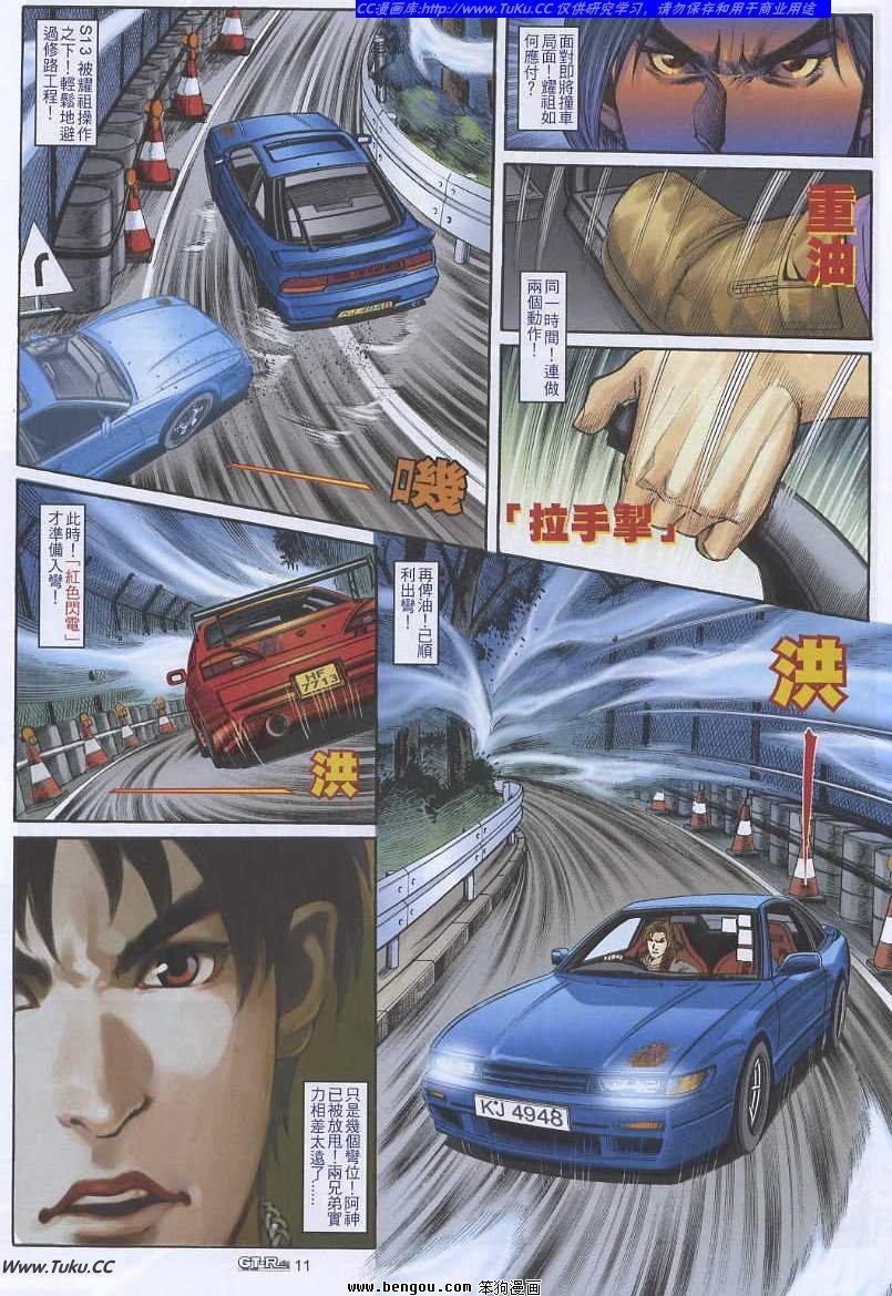 第20卷