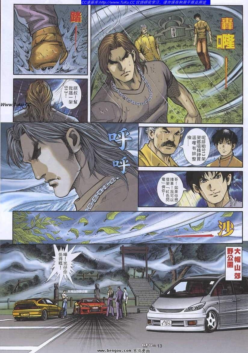 第20卷