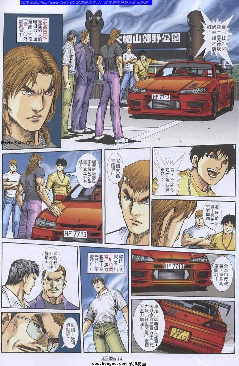第20卷