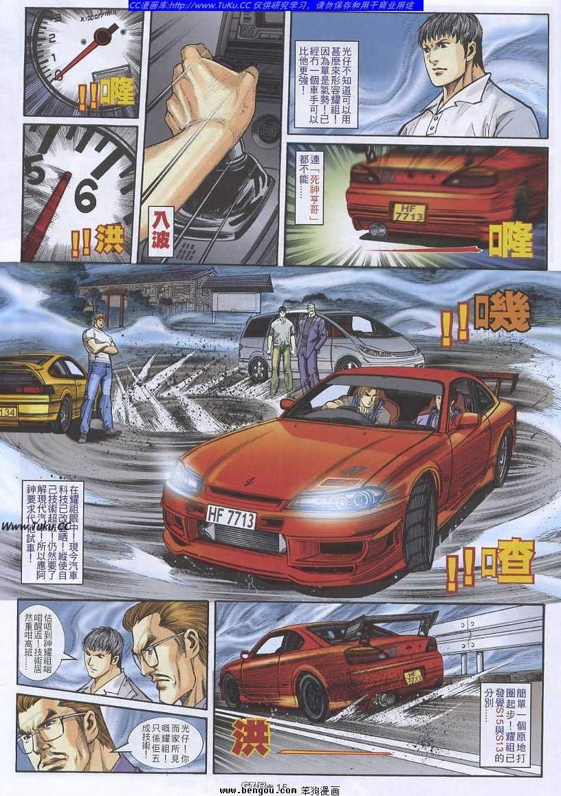 第20卷