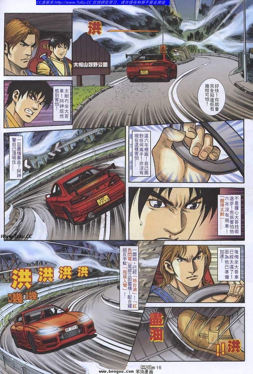 第20卷