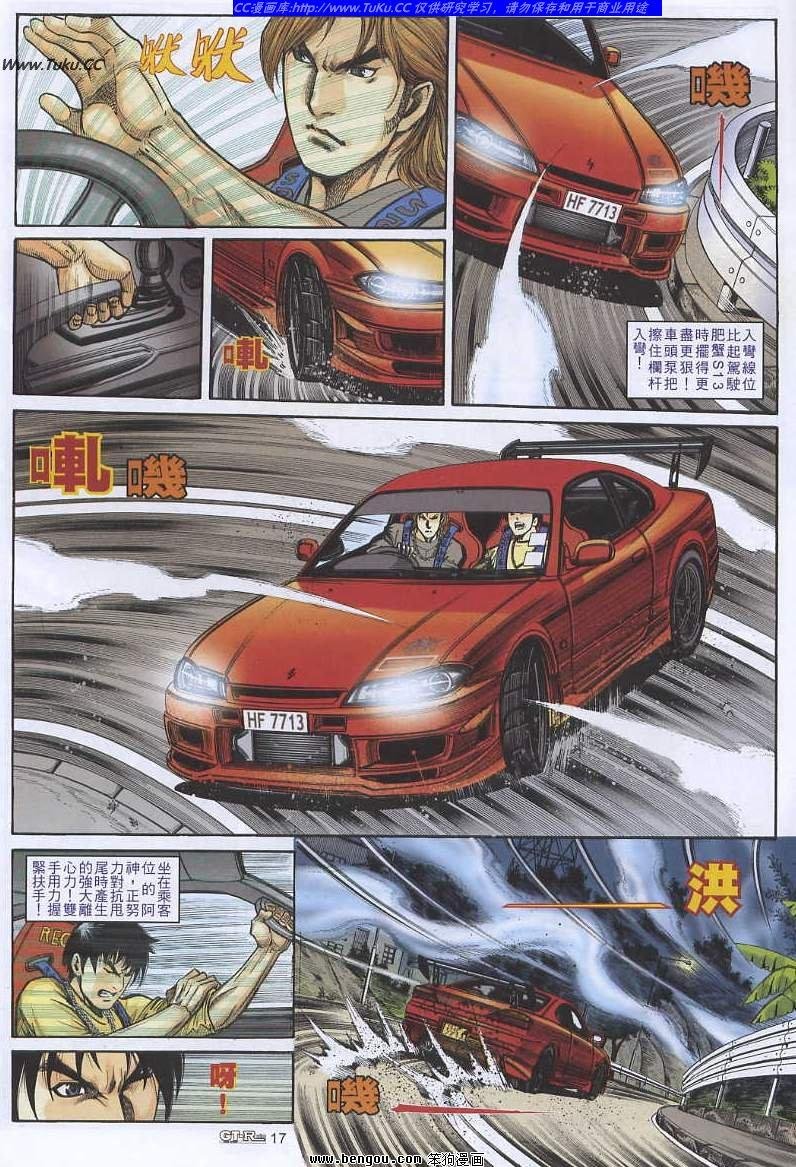 第20卷