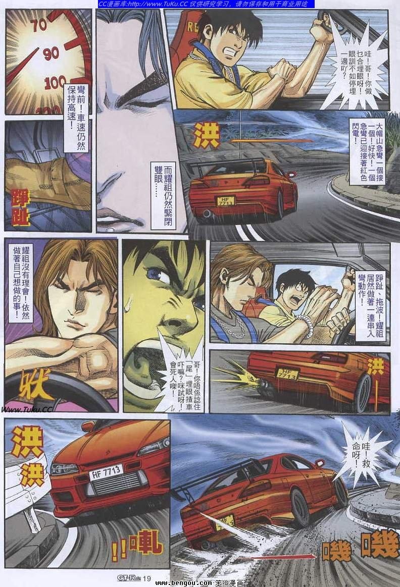 第20卷
