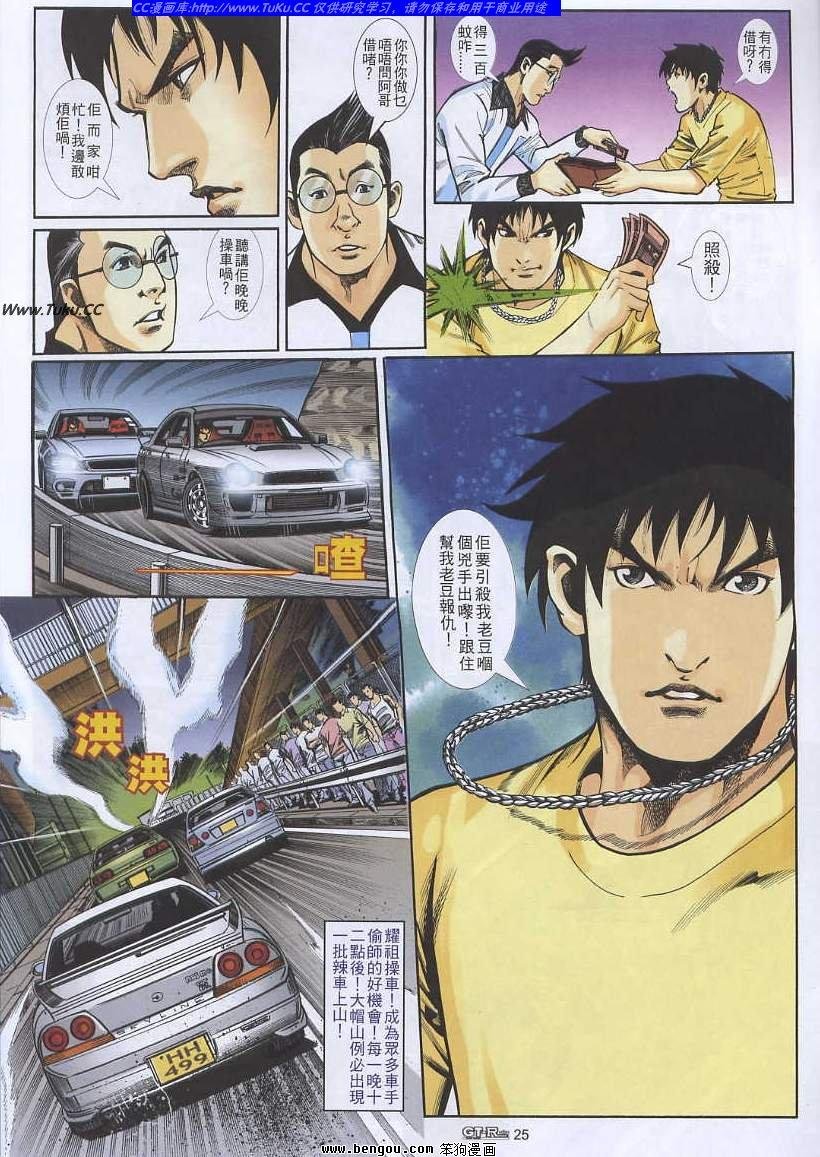 第20卷
