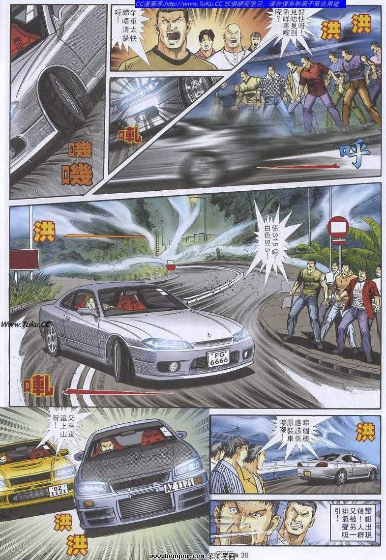 第20卷