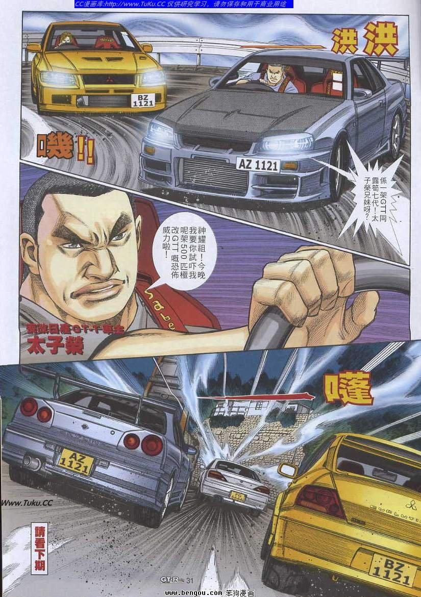 第20卷