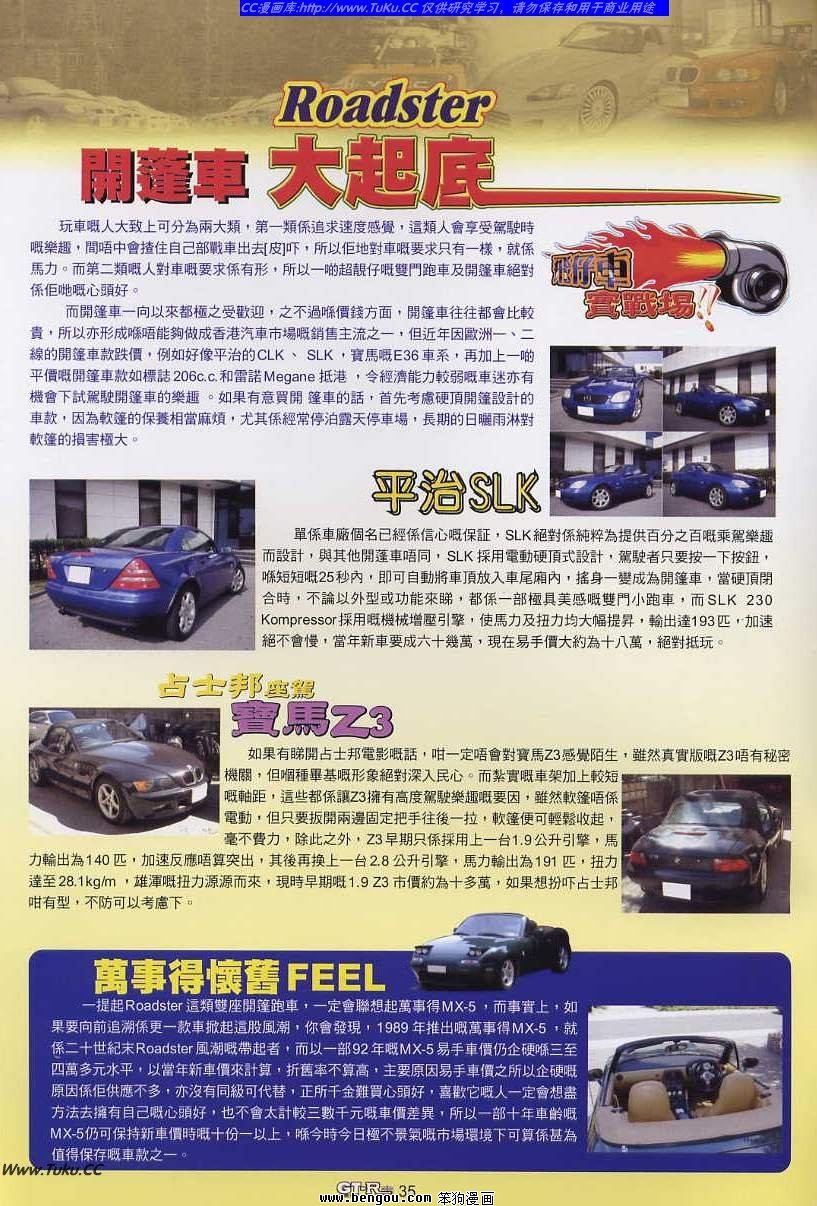 第20卷
