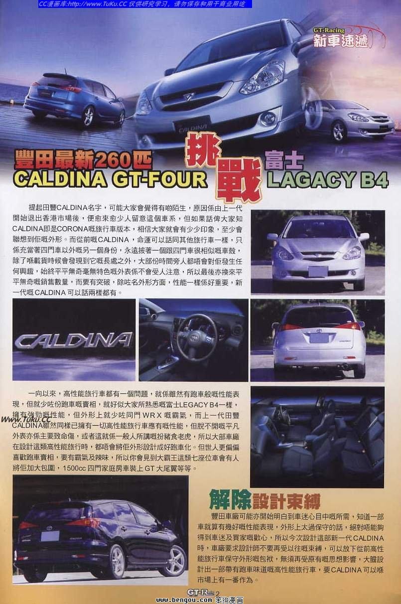 第21卷
