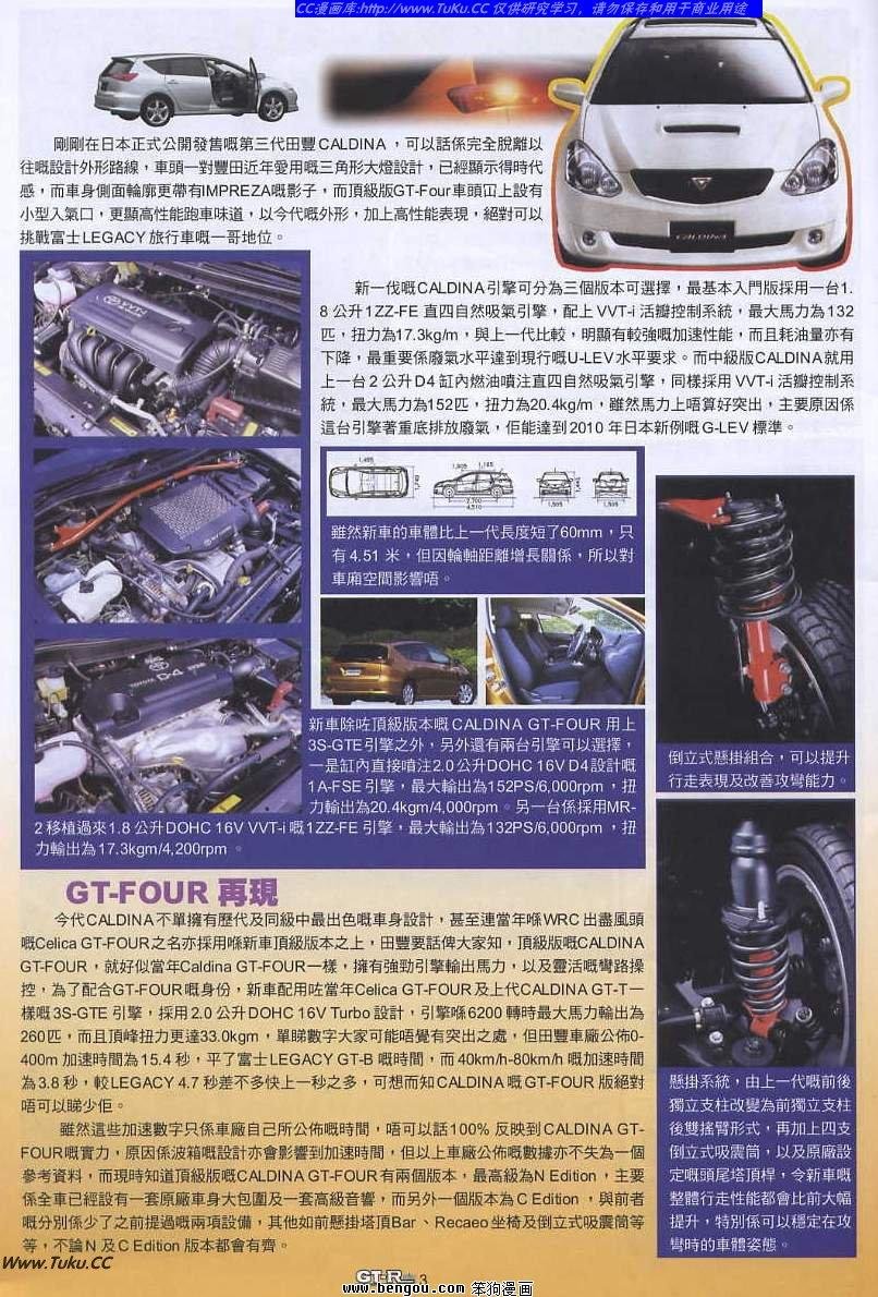 第21卷
