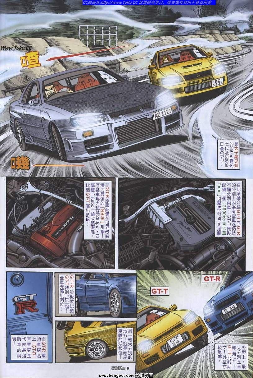 第21卷