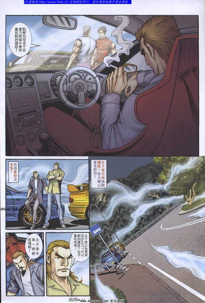 第21卷