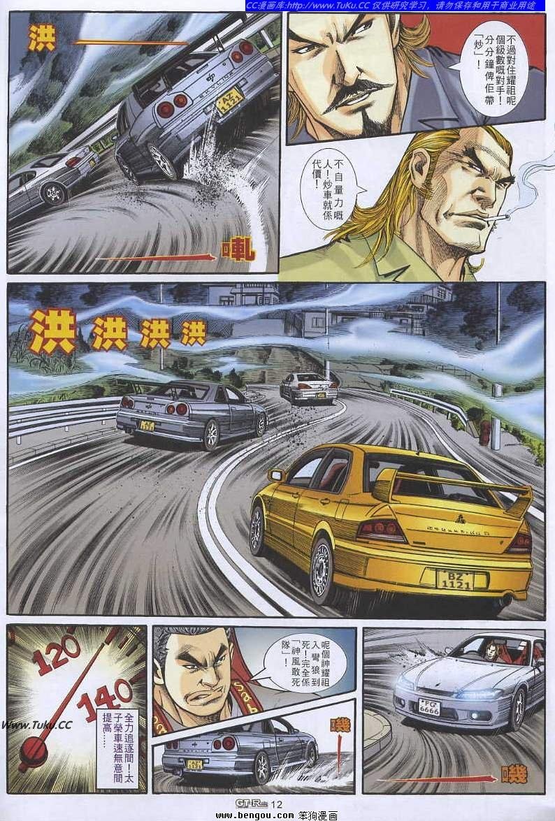 第21卷