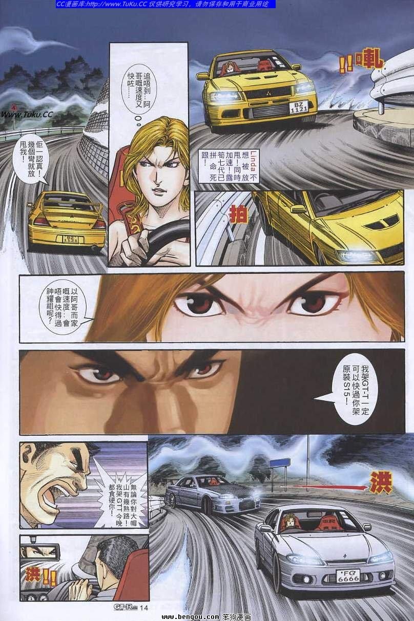 第21卷