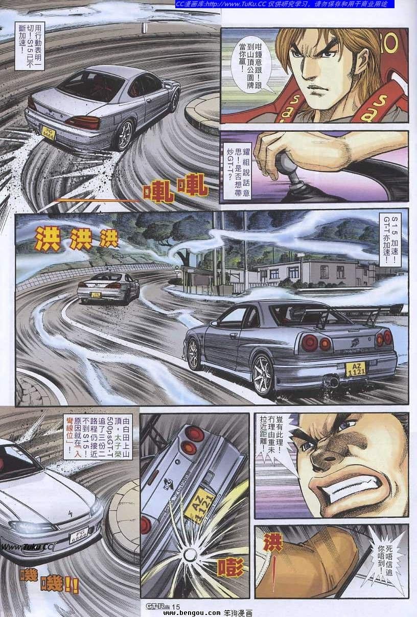 第21卷