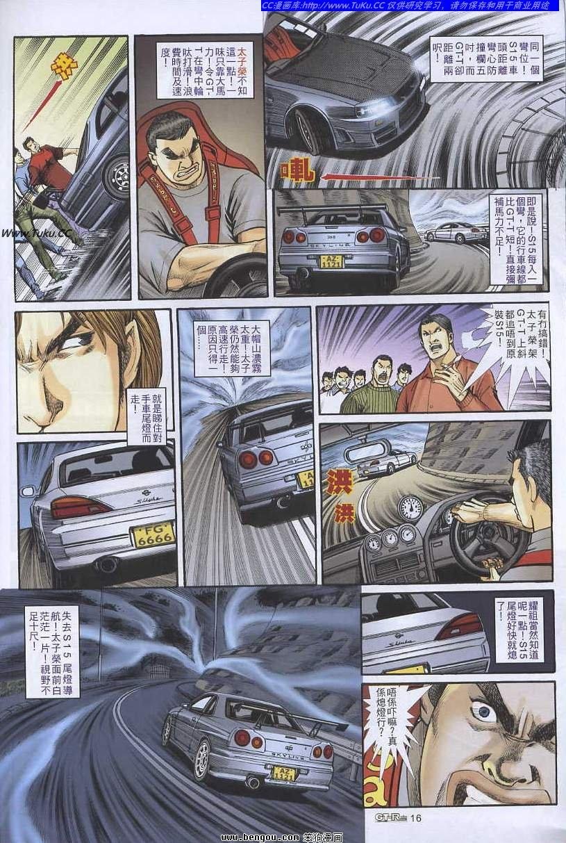 第21卷