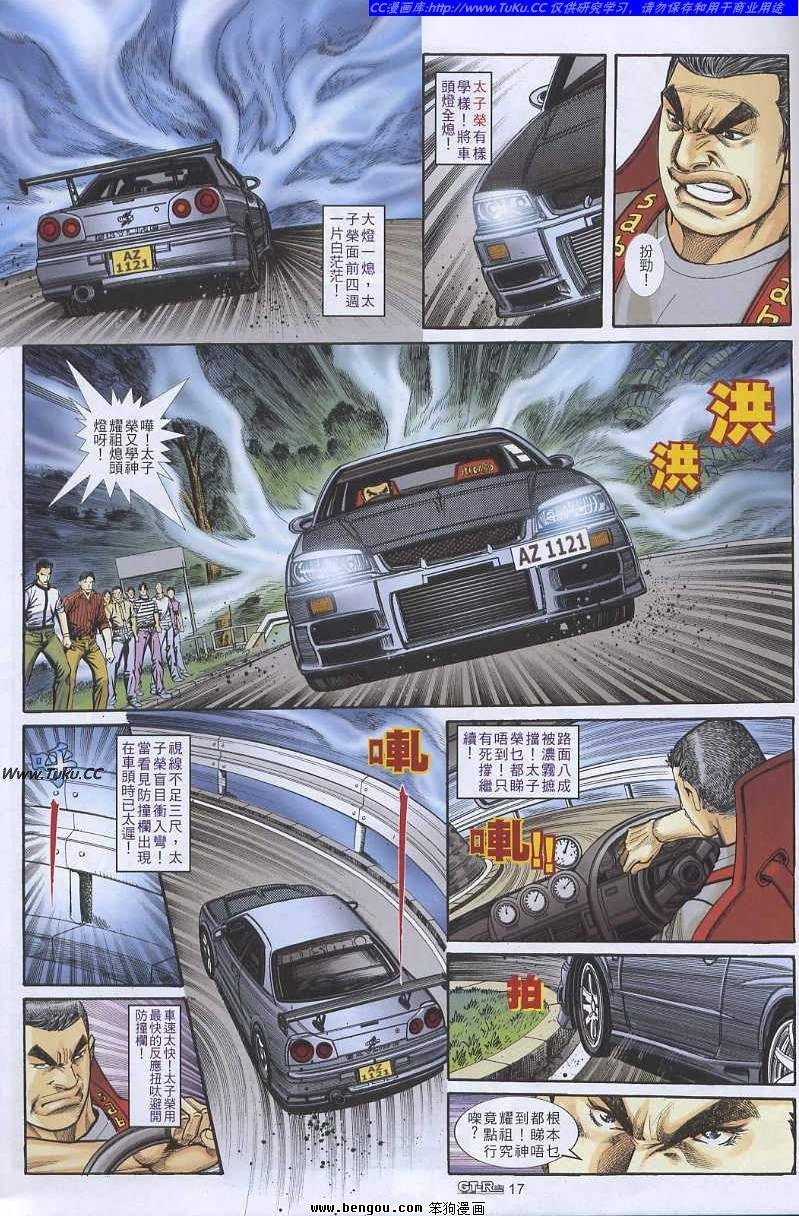 第21卷