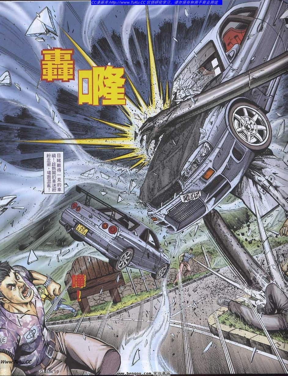 第21卷