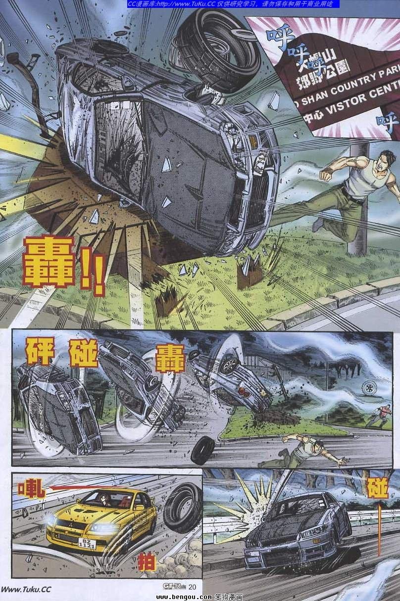 第21卷