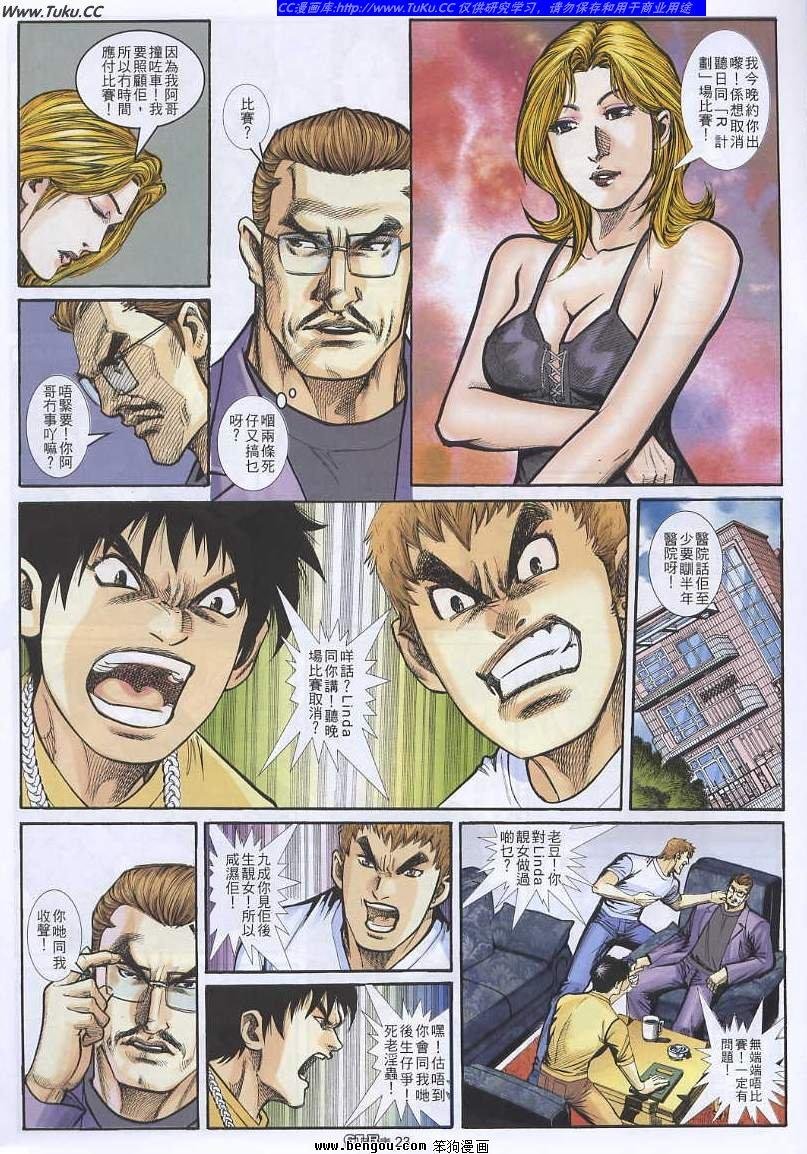 第21卷