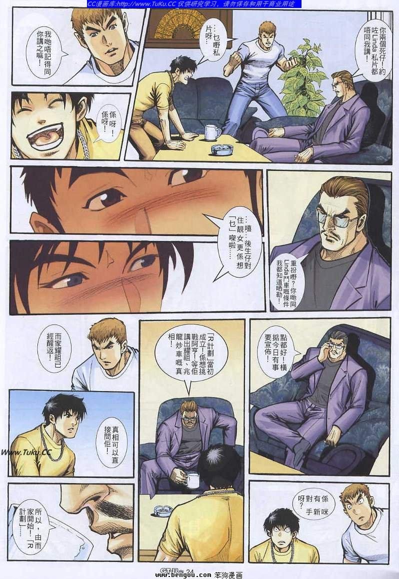 第21卷