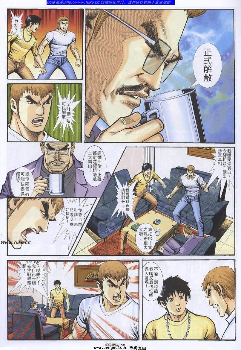第21卷