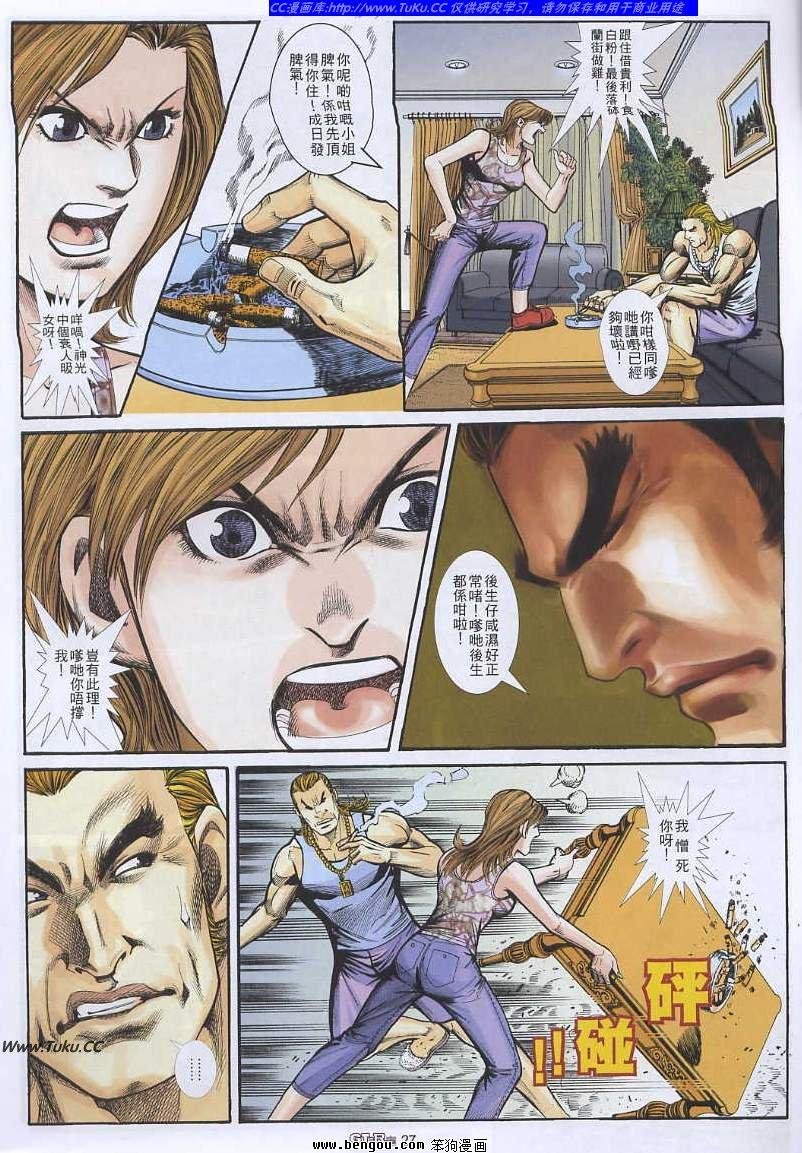 第21卷