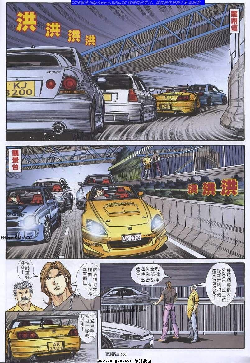 第21卷