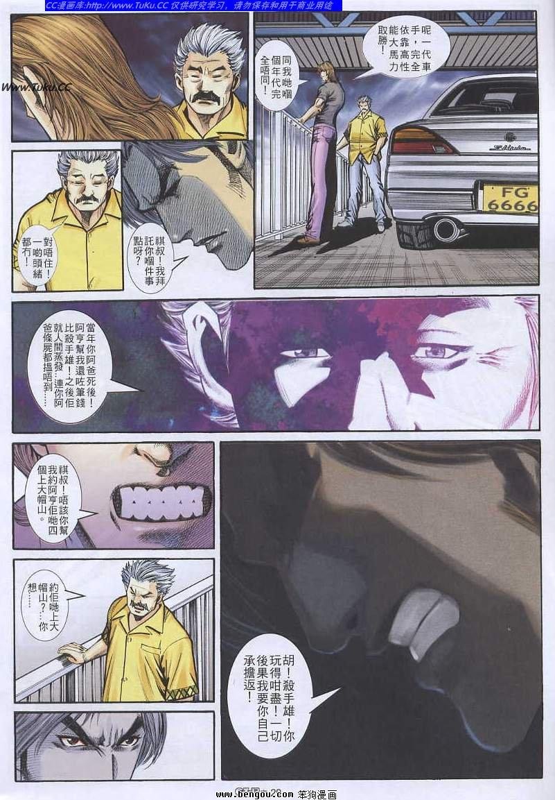 第21卷