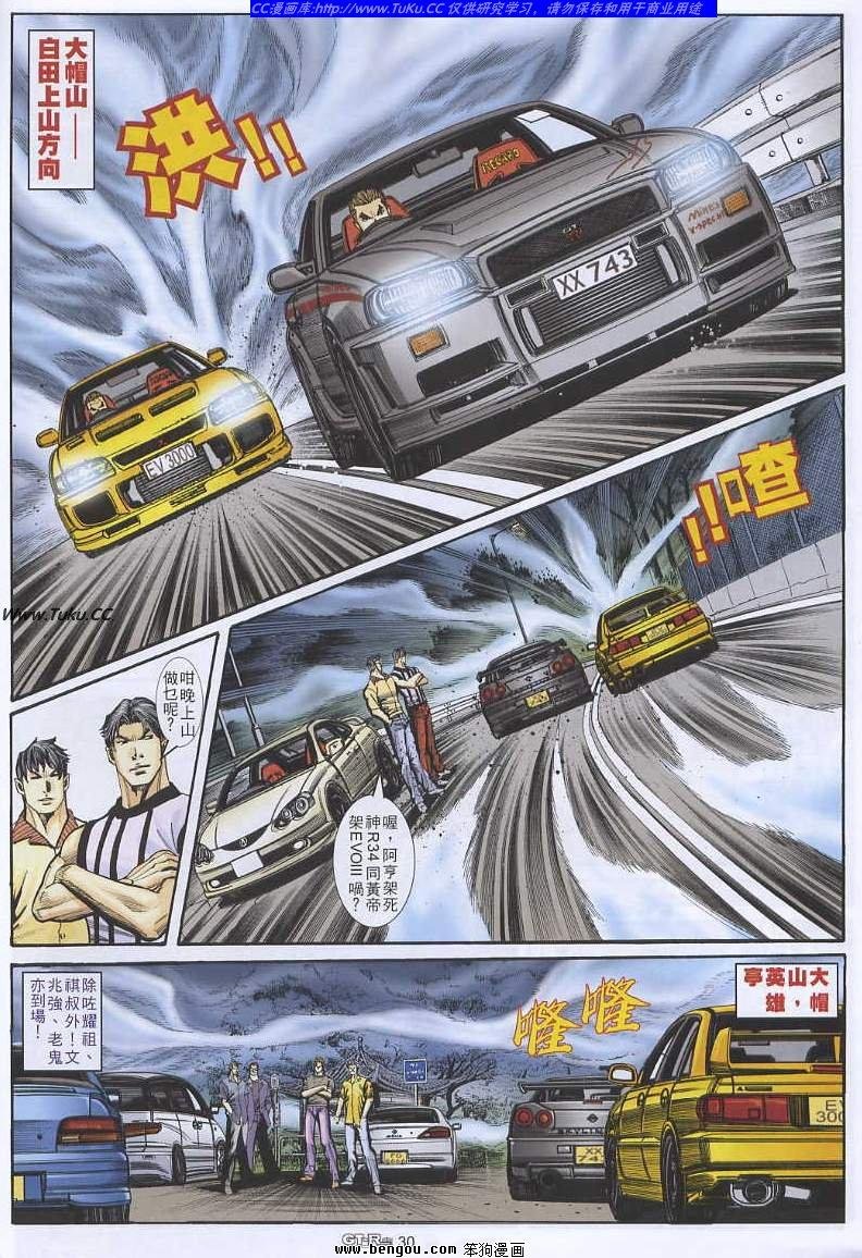 第21卷