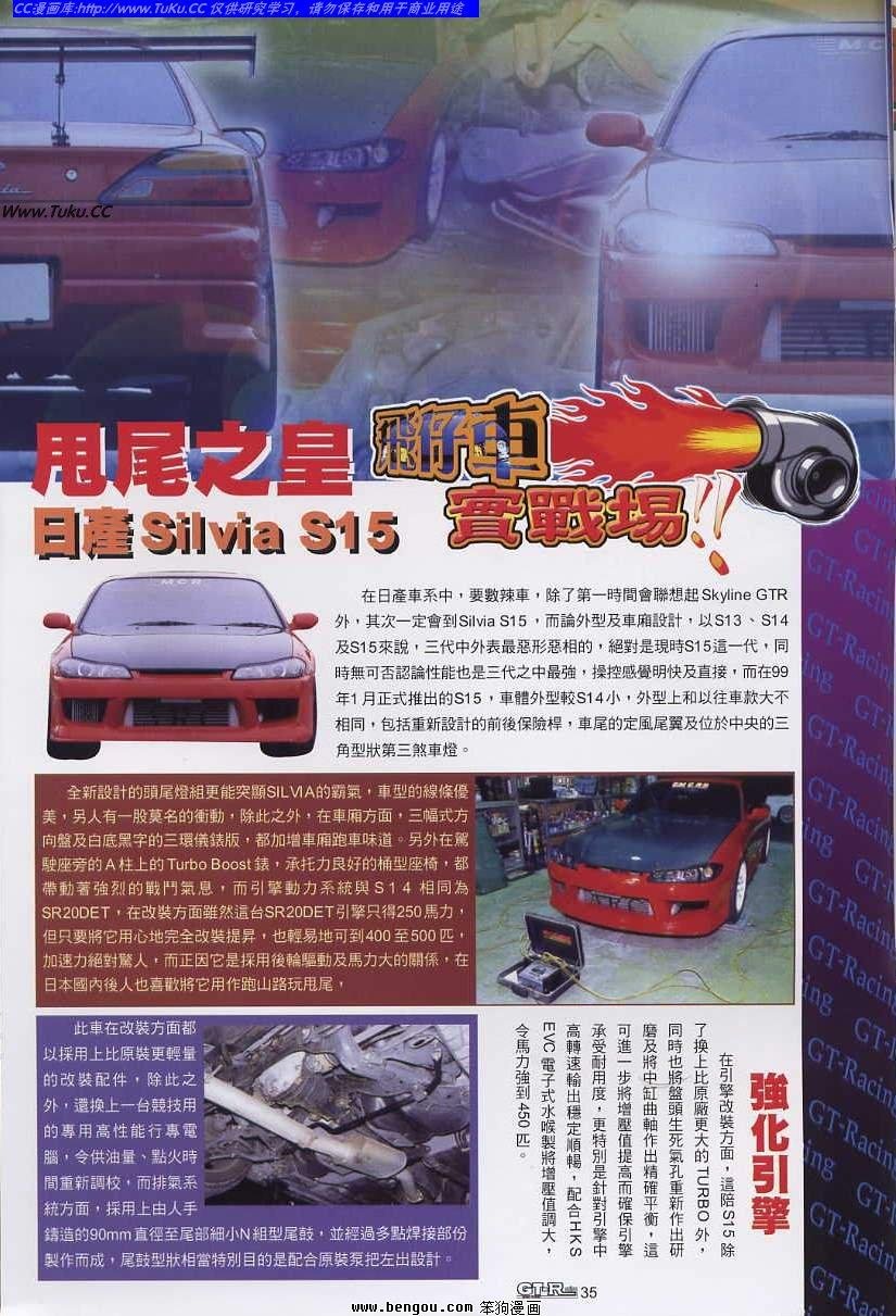 第21卷