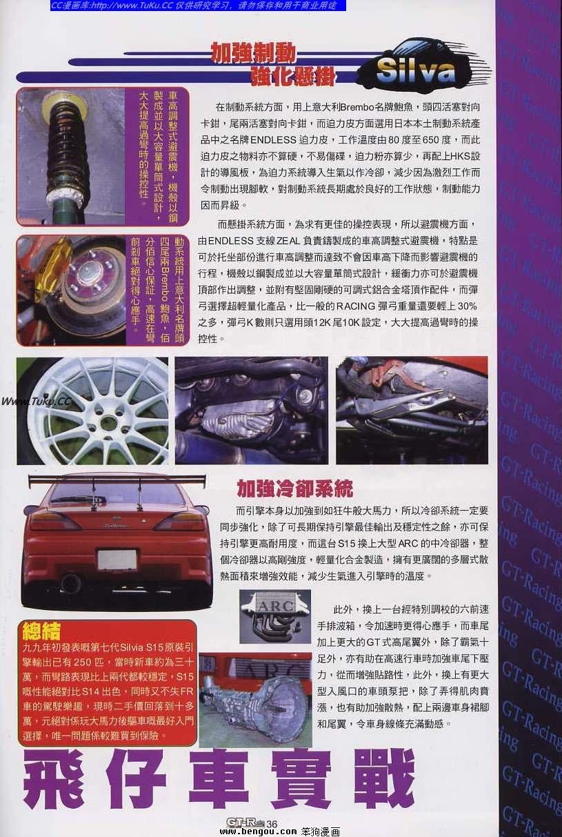 第21卷