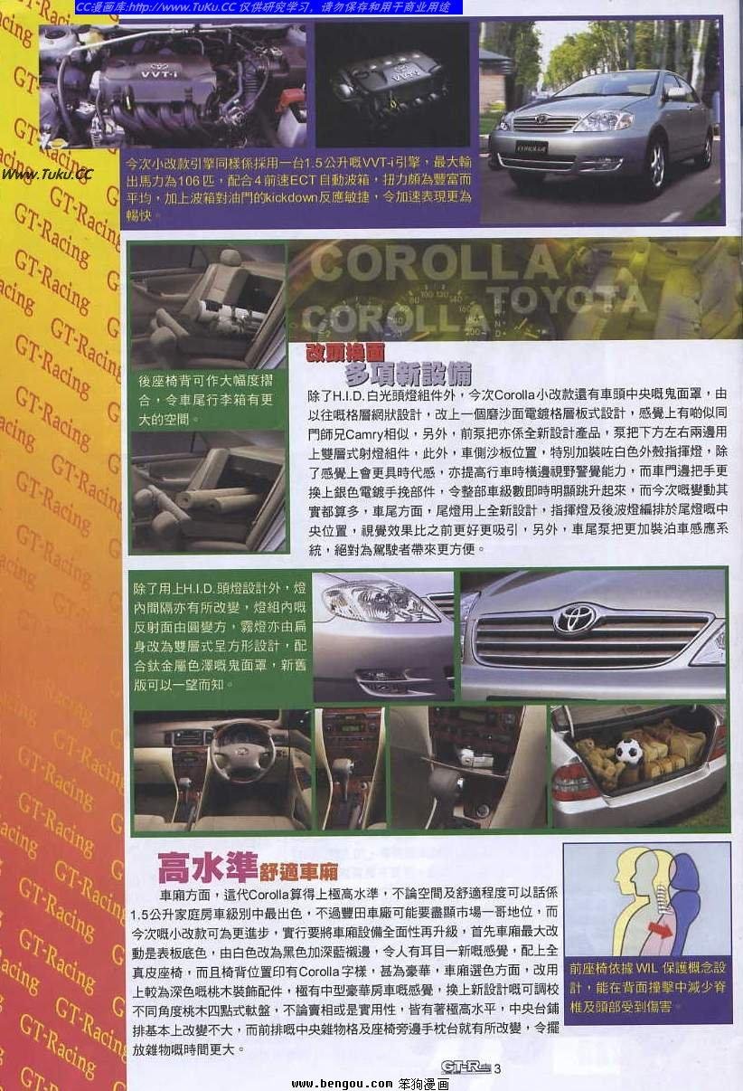 第22卷