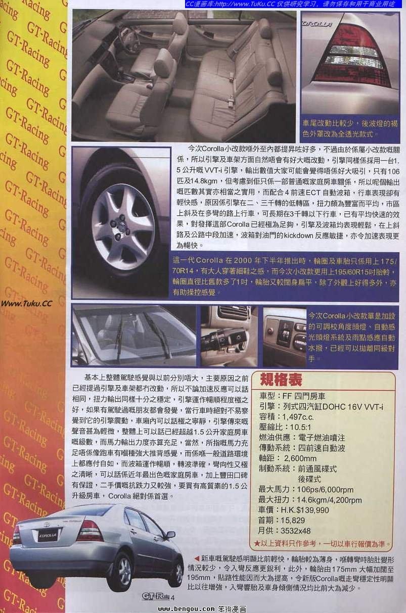 第22卷