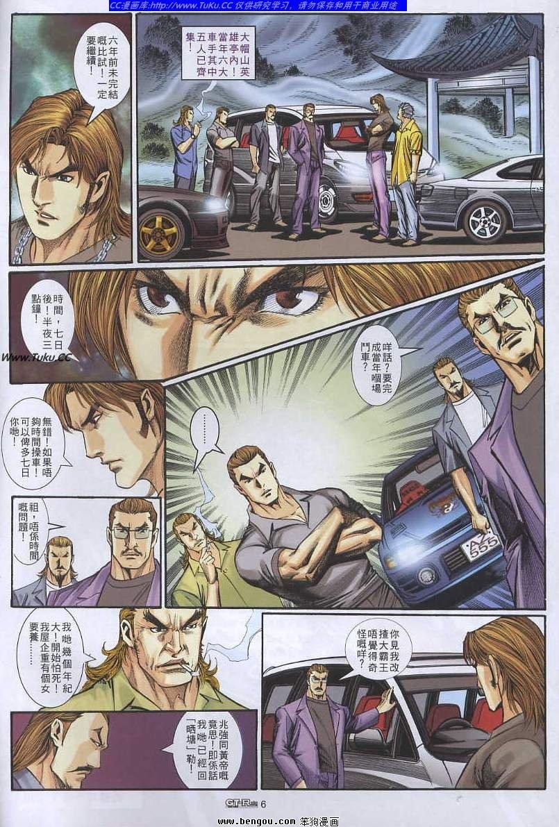 第22卷