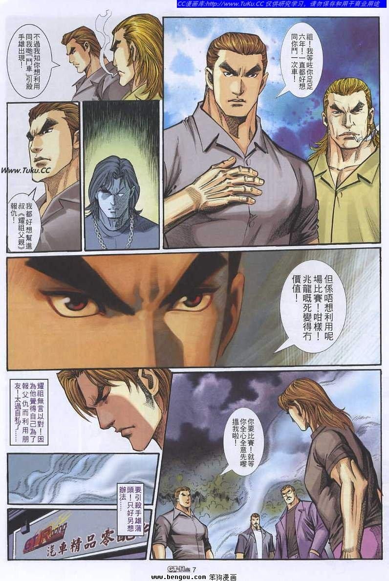 第22卷