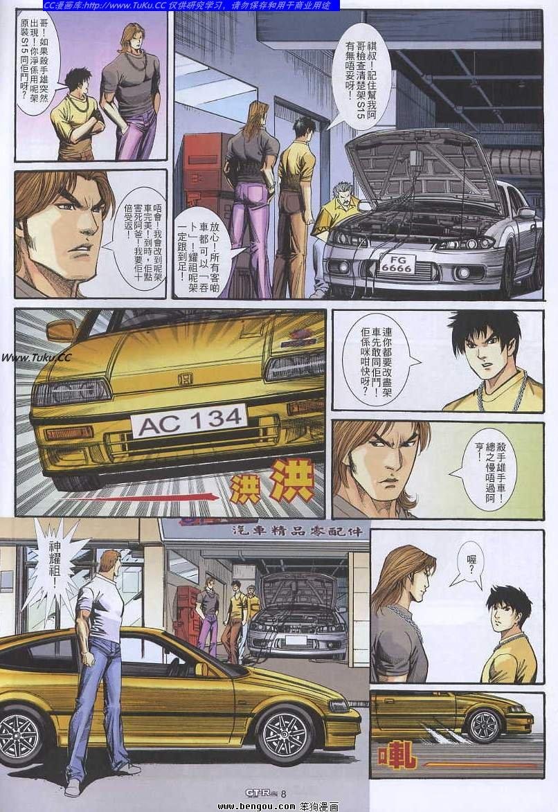第22卷